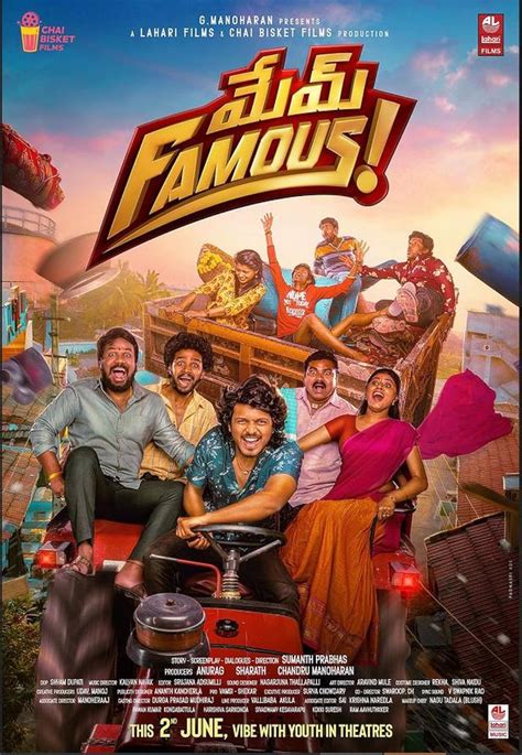 mem famous movie ott|Mem Famous (2023)